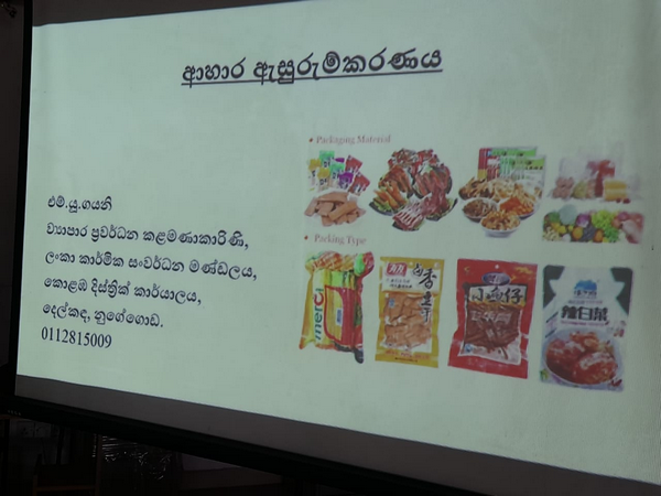 A technical training program on food packaging in Homagama.(2022-11-23) 
